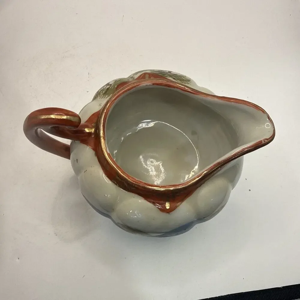 Nippon this vintage
